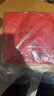 譽(yù)品豐茂戶外露營孔明燈隨機(jī)10個(gè)裝燈許愿燈節(jié)日祝福商業(yè)活動(dòng)潑水節(jié) 曬單實(shí)拍圖