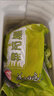 愛妃鮮信牛頭肉精修黃牛臉肉帶皮原味即食牛頭肉批發(fā)飯店炒菜涼拌牛頭肉 精修美味牛頭肉十斤【特惠多選】 曬單實拍圖