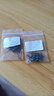 果樂哆漁具管付丸世魚鉤正品散裝大號(hào)長柄歪嘴海釣鉤鯰魚黑鯛鯧魚鱸魚鉤錨鉤 圈柄丸世黑【50枚裝】 7號(hào) 曬單實(shí)拍圖