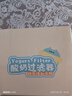 冇覓優(yōu)品希臘酸奶過濾器自制干噎酸奶神器豆?jié){乳清冷萃分離壓縮網(wǎng)老酸奶機 曬單實拍圖