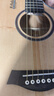 安德魯36寸民謠吉他初學(xué)者新手入門(mén)jita樂(lè )器 旅行吉他 36寸云杉木+大禮包 曬單實(shí)拍圖