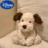 迪士尼（Disney）可愛(ài)委屈杰克小狗兒童毛絨玩偶安撫玩具女生節日禮物 正版 站高約35cm 曬單實(shí)拍圖
