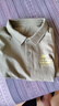Reebok銳步官方24新品男子TEE/SS休閑舒適針織短袖T恤Polo衫 24SRM401MGL2 2XL 曬單實拍圖