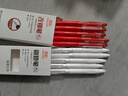速干刷題筆ST頭筆尖按動(dòng)中性筆學(xué)生初中生文具考試專用高顏值小白筆碳素順滑黑筆紅色水筆0.5簽字筆芯 【升級(jí)ST筆頭】黑色5支+紅色5支 曬單實(shí)拍圖