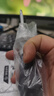 綠林（GREENER）十字一字兩用螺絲刀改錐多功能家用拆機(jī)維修棘輪螺絲刀套裝 曬單實(shí)拍圖