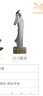 銅師傅諸葛亮全銅擺件《運籌帷幄》裝飾品 銅工藝品禮品 辦公桌送客戶(hù) 曬單實(shí)拍圖
