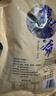 楊大爺柴火煙熏臘味四川風(fēng)味特產(chǎn)咸肉五花川味臘肉1斤裝500g 需烹飪食用 曬單實拍圖