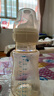 舒嬰防脹氣重力球吸管奶瓶嬰兒ppsu大寶寶喝水學(xué)飲杯寬口徑配件 PPSU300ML重力球配愛心鴨嘴（9月+） 曬單實(shí)拍圖