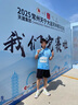 阿迪達(dá)斯 （adidas）男子 跑步系列ADIZERO BOSTON 12 M 跑步鞋 IG3321 42.5碼UK8.5 曬單實拍圖