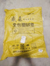 適用于專(zhuān)用 現代IX35主駕駛腳墊單片單個(gè)汽車(chē)腳墊北京現代IX25駕駛座加厚皮革環(huán)保無(wú)味耐磨耐用防水 只要主駕*黑金+灰色雙層 曬單實(shí)拍圖