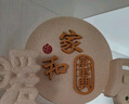赟婭新中式家和萬(wàn)事興擺件暖居裝飾品電視柜酒柜玄關(guān)客廳喬遷搬家禮物 暖居-平安喜樂(lè)發(fā)財(cái)樹(shù) 曬單實(shí)拍圖