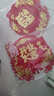Aseblarm新店開業(yè)氣氛?qǐng)鼍安贾脪旒_業(yè)大吉門貼店鋪開工儀式掛飾裝飾用品 開業(yè)大吉+招財(cái)進(jìn)寶 曬單實(shí)拍圖