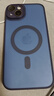 KEKLLE【膚感磁吸】適用iPhone14Plus手機殼蘋果14Plus保護套無線充電磨砂防摔鏡頭全包軟邊保護套寶藍色 曬單實拍圖
