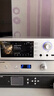 山靈（SHANLING）SM1.3流媒體播放一體機(jī)HiFi播放器藍(lán)牙5.2前級(jí)解碼耳放數(shù)播一體機(jī) 太空銀 【暖調(diào)音質(zhì)人聲首選】  現(xiàn)貨秒發(fā) 曬單實(shí)拍圖