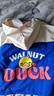 WALNUT DUCK【兒童外套】小黃鴨2025春季男女中小童休閑運(yùn)動外套潮 深藍(lán) 110  曬單實(shí)拍圖
