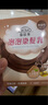 慕拉米（RAPTBRAVO）泡泡染發(fā)乳植物泡泡染黑咖啡栗子紅臺灣遮蓋白發(fā)染發(fā)膏泡沫 黑咖啡色（20ml*10包）/盒 曬單實拍圖