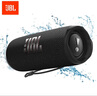 JBL FLIP6 音樂(lè )萬(wàn)花筒六代便攜藍牙音箱低音炮 防水防塵多臺串聯(lián) 賽道揚聲器 獨立高音【活動(dòng)】 金屬黑 曬單實(shí)拍圖