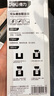 得力（deli）取出器4分6分水管水龍頭斷管三角閥取管器取絲器反牙 4分6分雙用取出器-高碳鋼 曬單實(shí)拍圖