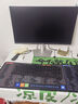 戴爾（DELL）OptiPlex7020MT Plus 14代酷睿i9臺式機(jī)電腦主機(jī)商用整機(jī)全套HT11C i9-14900K 32G 512G固態(tài)+2T機(jī)械 RTX4070S-12G獨(dú)顯 定制 曬單實(shí)拍圖
