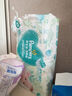 【準(zhǔn)新品】幫寶適(Pampers)清新幫紙尿褲NB46片(≤5kg)  小包裝新生碼尿褲尿不濕 曬單實(shí)拍圖