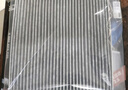 博世原裝 空調濾芯/活性炭濾清器適用 12至13年出廠(chǎng)經(jīng)典軒逸/07至13款日產(chǎn)驪威 曬單實(shí)拍圖
