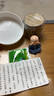 巴西木水養(yǎng)幸運(yùn)木開花綠植室內(nèi)盆栽水培植物格魯特小樹人四季帶芽 6-7cm巴西木+白盆+小和尚+液 曬單實(shí)拍圖
