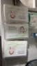濕敷棉可拉伸化妝棉升級開(kāi)孔式敷臉專(zhuān)用超細天絲面膜紙補水組合裝 曬單實(shí)拍圖