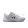 耐克（NIKE）VAPOR PRO 3女子網(wǎng)球鞋秋季透氣輕便緩震運(yùn)動(dòng)網(wǎng)眼FZ2158 101白/黑 37.5 曬單實(shí)拍圖