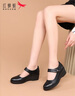 紅蜻蜓瑪麗珍鞋女鞋坡跟軟皮小皮鞋子女休閑單鞋女 WTB142221 黑色 38 曬單實(shí)拍圖