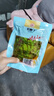香辣貢菜江西特產(chǎn)農(nóng)家剁椒下飯菜醬菜泡菜貢菜即食涼拌開胃菜200g 香辣貢菜200g*2袋 曬單實拍圖