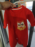 貝瑞加（Babyprints）寶寶連體衣春節紅色衣服新年國風(fēng)喜慶爬服周歲生日宴禮服 80 曬單實(shí)拍圖