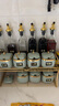 邁卡倫 高顏值廚房調(diào)料盒套裝調(diào)料品油鹽醬醋調(diào)味罐收納盒家用組合裝 GT23-調(diào)味罐-金架(15件套)抹茶綠 曬單實(shí)拍圖