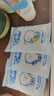 郁美凈兒童洗面奶80g雙瓶三瓶套裝潔面乳營養(yǎng)水潤柔和清潔 【鮮奶+青蘋+藍莓】80g*3 曬單實拍圖