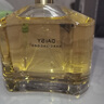 莫杰（MARC JACOBS）雛菊女士淡香水清新自然情人節(jié)520生日節(jié)日禮物送女友老婆 經(jīng)典雛菊女士淡香水50ml禮盒裝 曬單實拍圖