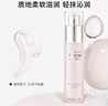 玫琳凱護(hù)膚品幻時(shí)抗皺精華素補(bǔ)水保濕滋潤(rùn)提拉緊致官方護(hù)膚品旗艦 幻時(shí)5X抗皺精華乳 曬單實(shí)拍圖