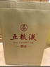 五糧液【清涼季搶購(gòu)中】精品五糧液濃香型白酒 52%vol 500mL 4盒 曬單實(shí)拍圖