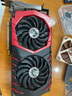 華碩 微星GTX980TI 1080TI 11G二手顯卡 6G GAMING紅龍 臺式機 獨顯9成新 微星GTX1070TI GAMING 8G 紅龍 曬單實拍圖