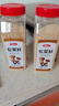 萬(wàn)芝味 松茸鮮調(diào)味料 代替雞精味精鹽炒菜煲湯家用瓶裝菌菇粉鮮蔬粉 松茸鮮2大瓶【到手1000g】 曬單實(shí)拍圖