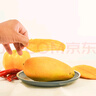 樹(shù)上熟 海南三亞金煌芒果整箱應季新鮮水果青甜心孕婦特大禮盒裝 8斤特級果 (3-5個(gè)）順豐 禮盒 曬單實(shí)拍圖