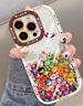 英愷達(dá) 適用蘋果15Plus手機(jī)殼iphone15Plus保護(hù)套全包防摔抗指紋男女款創(chuàng)意高級(jí)保護(hù)殼泡芙殼彩色小公仔 曬單實(shí)拍圖