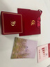 周大生 18K金玫瑰金幸運(yùn)圓牌手飾彩金閨蜜禮物送女友送女友生日禮物 18K金圓牌手鏈--幸運(yùn)(法語(yǔ)) 曬單實(shí)拍圖