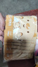 袋鼠杰克暖足貼暖腳貼暖寶寶腳底防寒男女自發(fā)熱保暖足貼熱敷貼暖腳神器 【5片體驗(yàn)裝】暖足貼 曬單實(shí)拍圖