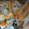 煲湯材料包燉雞湯調(diào)料廣東滋補湯料包1/2人食材小包裝燉盅燉湯料 6.女士保養(yǎng)套餐【10包/每款一包 曬單實拍圖
