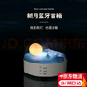 赟婭月亮燈氛圍燈音箱小夜燈床頭燈藍牙音響桌面擺件生日禮物男女朋友 白【藍牙音箱+小夜燈】 曬單實(shí)拍圖