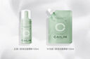 CaiLin彩琳純氨基酸潔面慕斯乳深層清潔洗面奶敏感肌控油 1個正裝+2個補充裝 300ml 曬單實拍圖