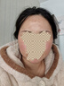 日本原裝進口TRANSINO祛斑丸美白丸240粒肝斑淡斑曬后修護美白全身改善肝斑黃褐斑改善藥 1盒 曬單實拍圖
