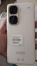 vivo iQOO Neo10 Pro / Neo10 天璣9400旗艦芯 自研電競芯片Q2 AI游戲?qū)W生手機(jī) 新款neo10系列 馳光白-neo10【第三代驍龍8】 12GB+512GB 曬單實(shí)拍圖