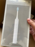 米家小米 聲波掃振電動(dòng)牙刷  掃振雙倍擺角 智能漏掃提醒180天超長(cháng)續航 情人節送禮推薦 藍色 曬單實(shí)拍圖