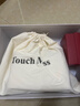 塔馳密司 TOUCH MISS 包包女款品牌奢侈單肩斜挎包女士七夕情人節(jié)送女友老婆生日禮物 米褐色 曬單實(shí)拍圖
