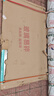 波洛克（BOLUOKE） 成人籃球架戶外標(biāo)準(zhǔn)籃球架固定地埋式籃球架室外籃球架家用國標(biāo) 6寸圓管地埋+鋼化玻璃籃板 曬單實拍圖